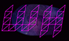 Weird Howard Logo